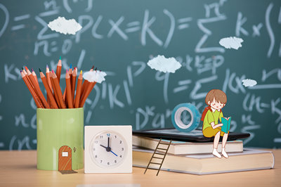 南開大學課程研修班 南開大學課程研修班