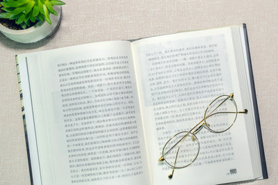 南開大學在職研究生 南開大學在職研究生