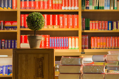 南開大學在職研究生