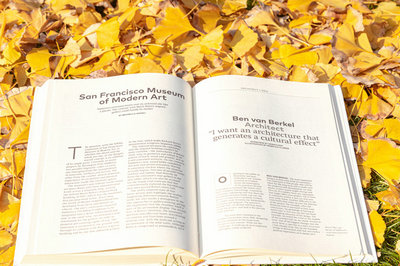 南開大學在職研究生