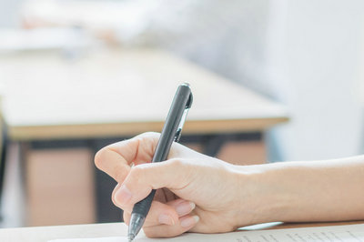 南開大學在職研究生