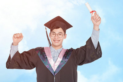 南開大學在職研究生