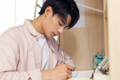 南開大學在職研究生 南開大學在職研究生