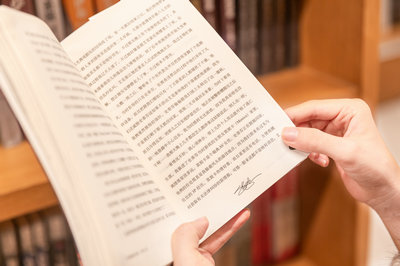 南開大學在職研究生