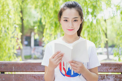 南開大學(xué)在職研究生報(bào)考條件 南開大學(xué)在職研究生報(bào)考條件