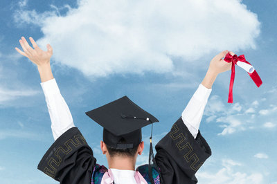 南開大學在職研究生