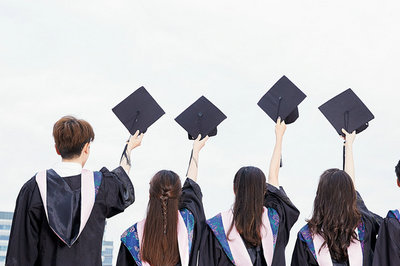 南開大學在職研究生