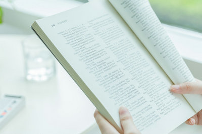 南開大學在職研究生