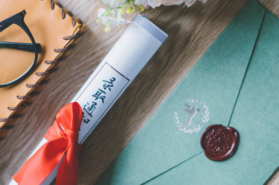 南開大學(xué)在職研究生 南開大學(xué)在職研究生