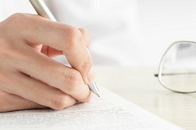 南開大學在職研究生 南開大學在職研究生