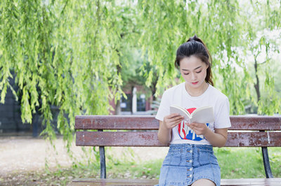 南開大學在職研究生