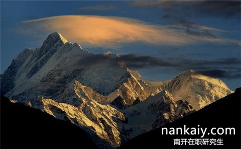 南開大學(xué)金融學(xué)在職研究生學(xué)費(fèi)是多少