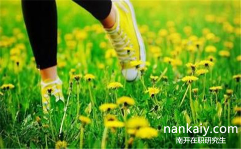 2017年南開大學(xué)雙證在職研究生報(bào)名條件