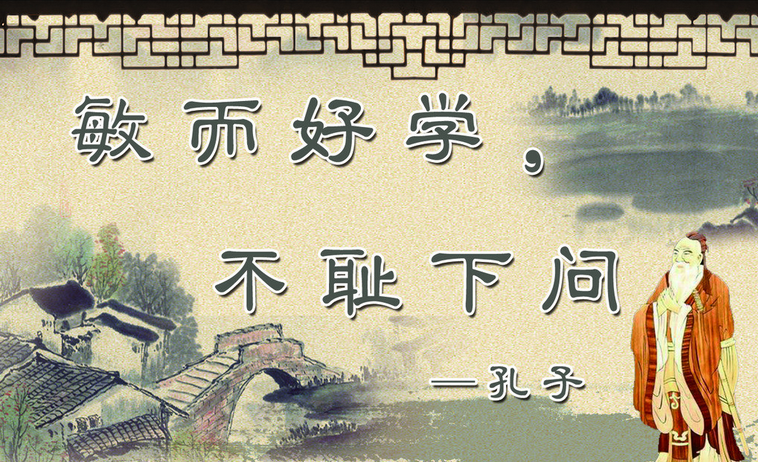 文學在職研究生