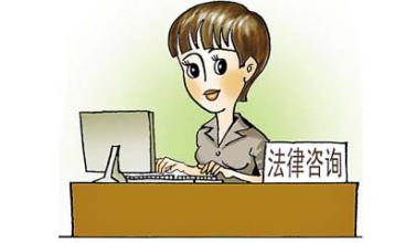 南開大學(xué)在職法律碩士專業(yè)