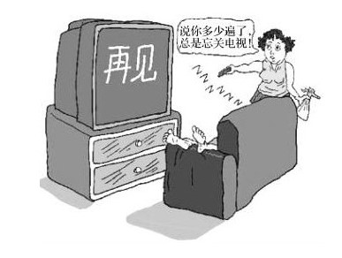 2016年南開大學同等學力申碩英語