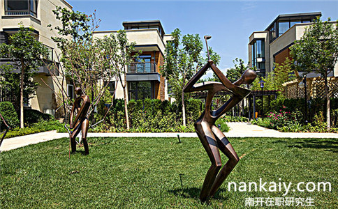 南開大學(xué)在職研究生結(jié)業(yè)證書有用嗎