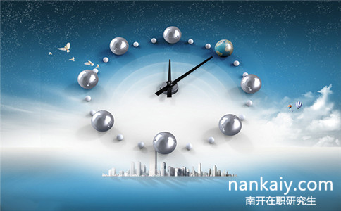 畢業(yè)幾年可以報考南開大學在職研究生