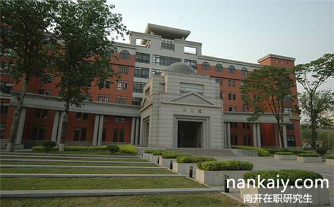 2017年南開大學同等學力申碩報名流程