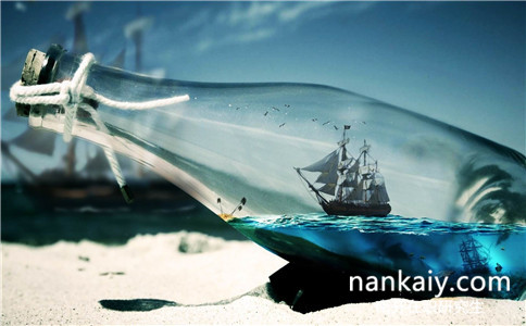 2017年南開大學在職研究生怎么報名