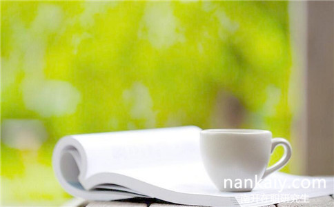 南開(kāi)大學(xué)在職研究生報(bào)名條件是什么