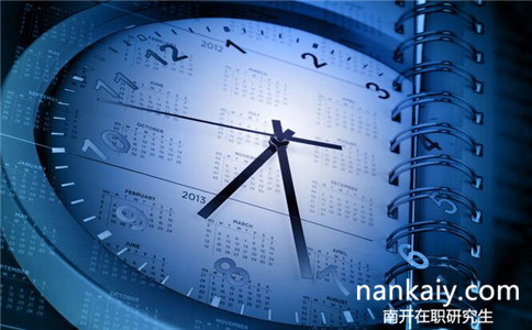 南開大學同等學力申碩考試科目有哪些