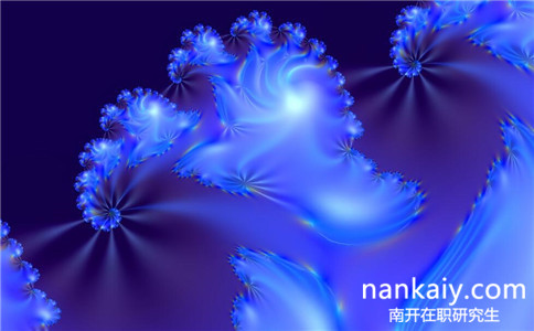 2017年報考南開大學在職研究生能獲得雙證嗎