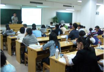 南開大學在職研究生