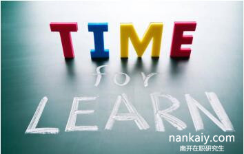 南開(kāi)大學(xué)