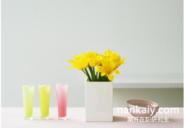 南開大學(xué)在職研究生工作經(jīng)驗要求